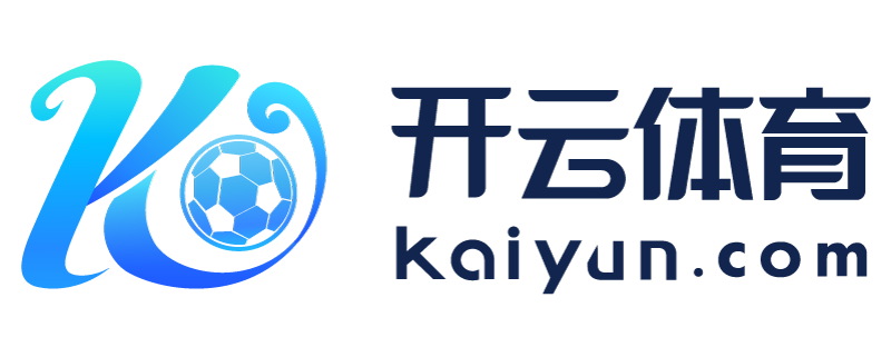 江西省德兴市kaiyun体育app官网下载入口